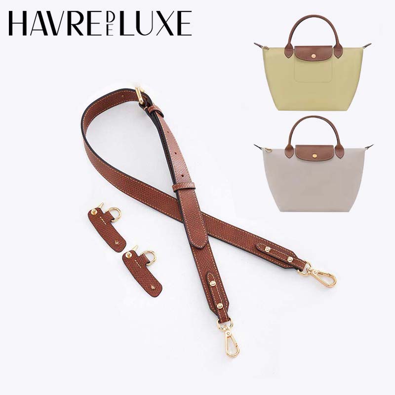 Women'S Bags Longchamp - Кожаный ремень для сумки Longchamp S,