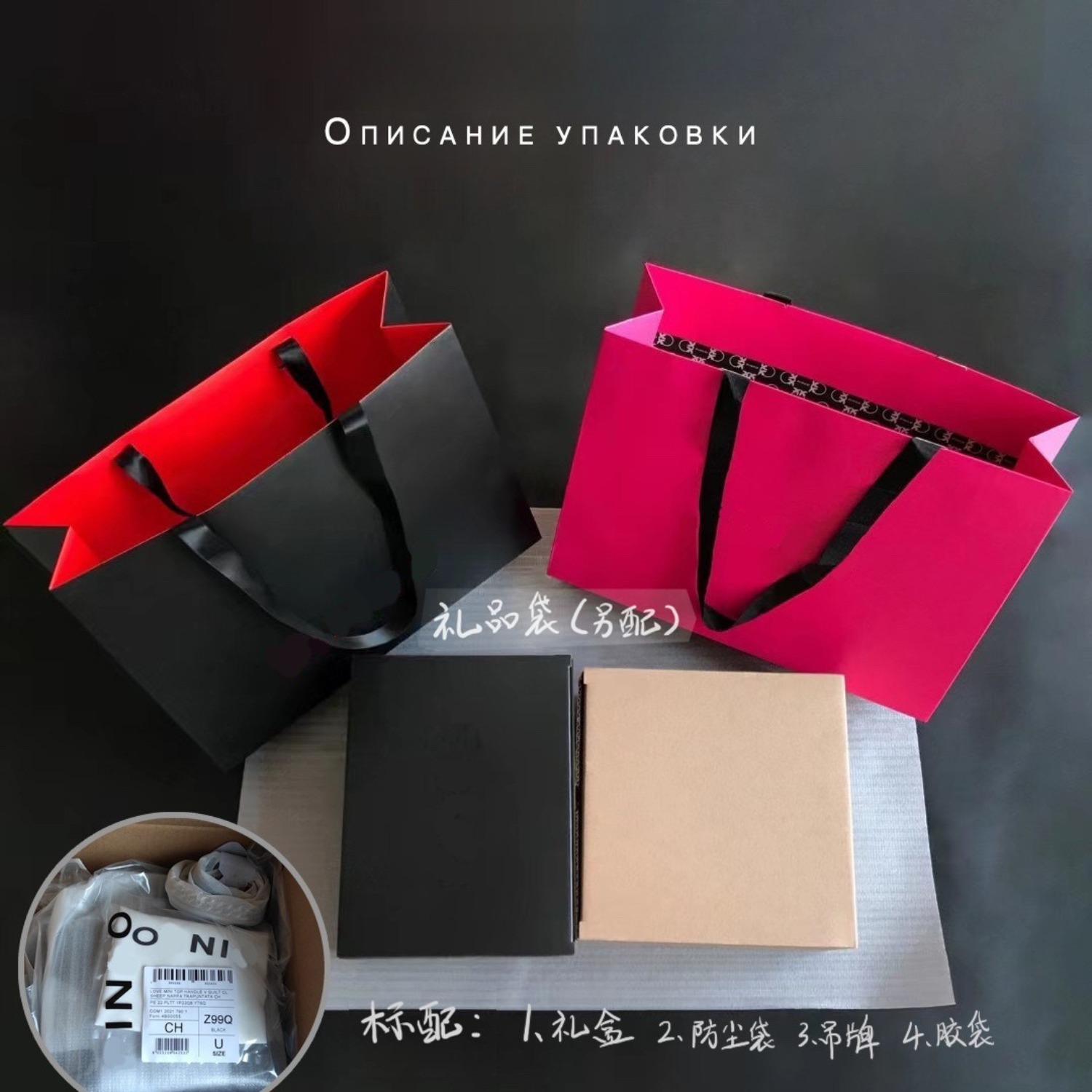 Женская сумка-боулинг из натур – обзор и цена Top Handle Structured