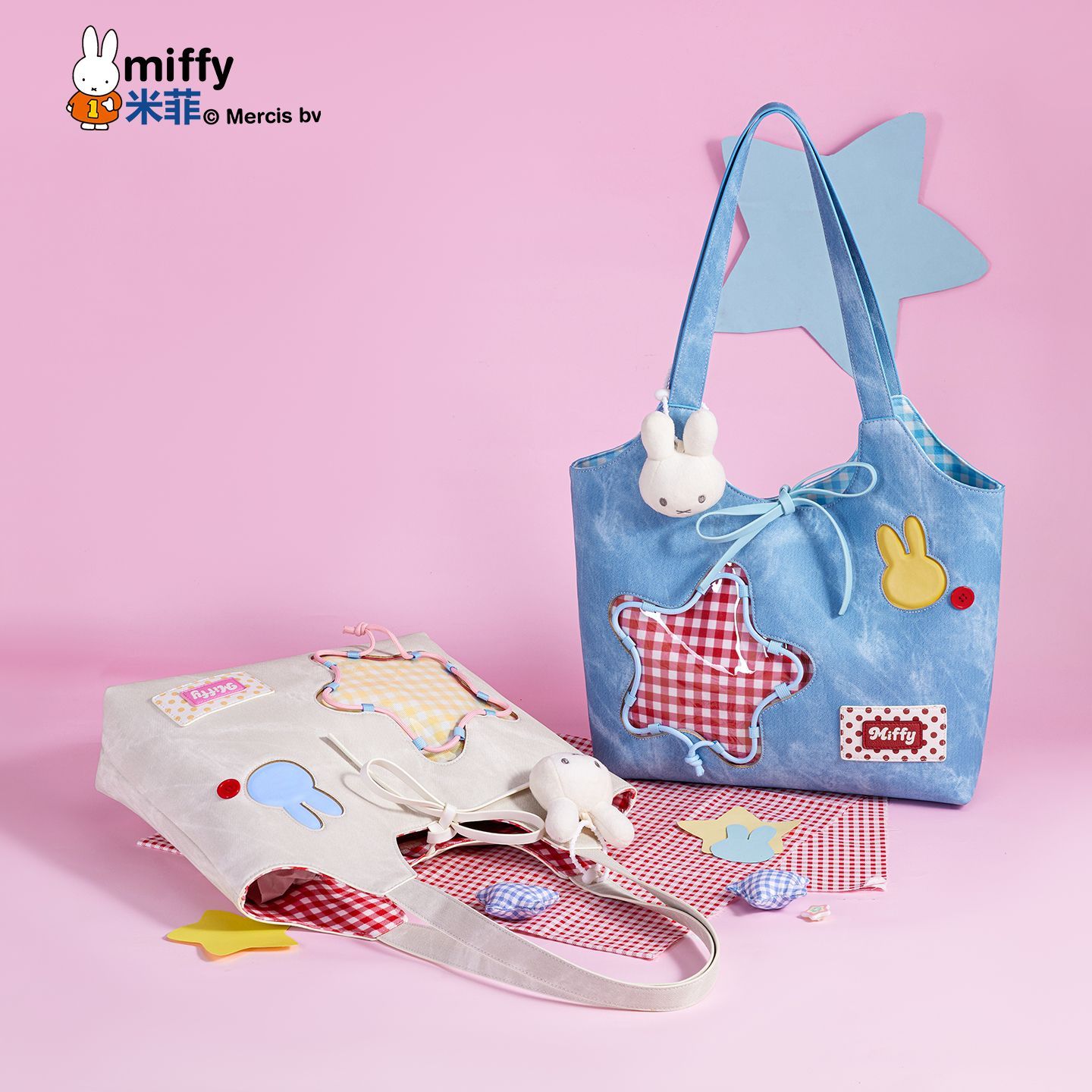 Сумка-тоут Miffy Kawaii с лице – обзор и цена Top Handle Structured