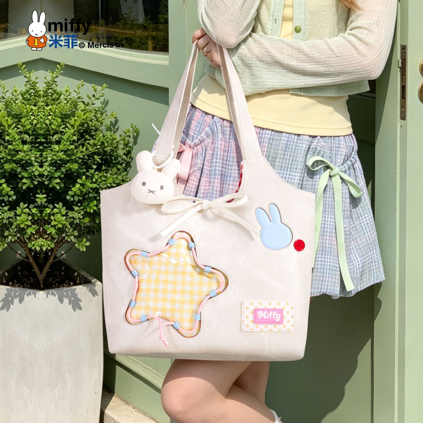 Сумка-тоут Miffy Kawaii с лице – обзор и цена Top Handle Structured
